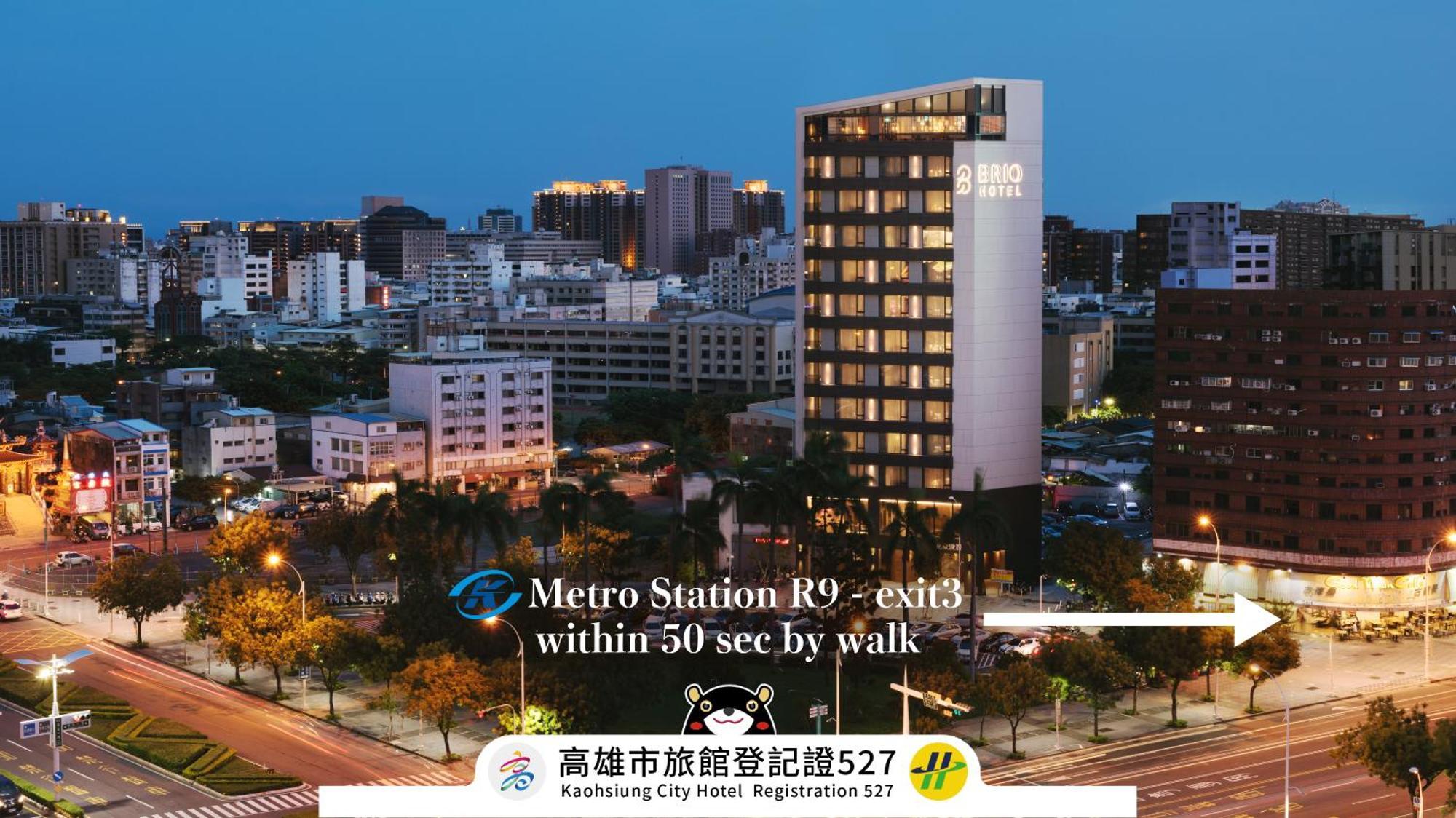 Brio Hotel Kaohsiung Dış mekan fotoğraf